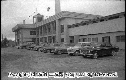 昭和36年9月2日　新庁舎落成記念式