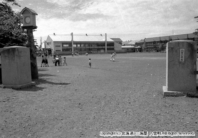 昭和36年　小学校