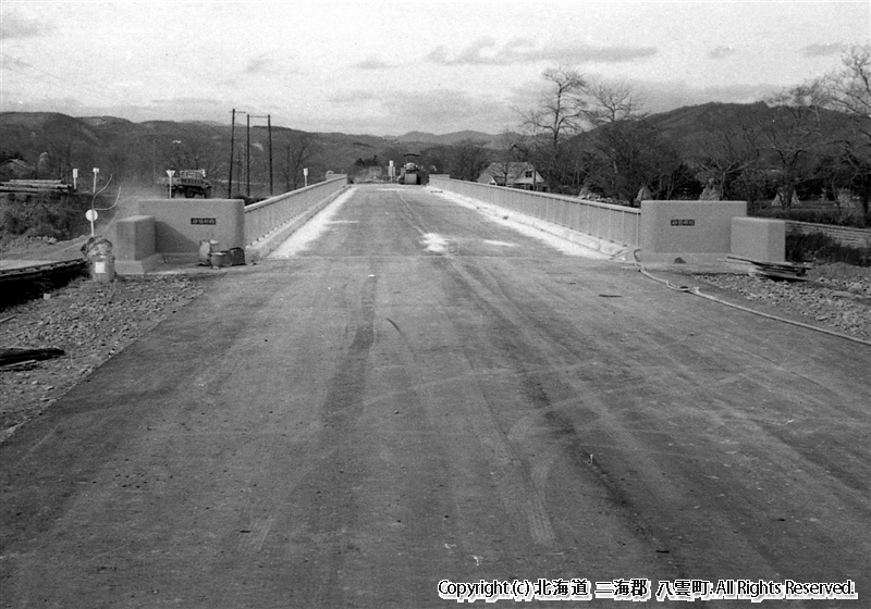 昭和38年　砂蘭部橋