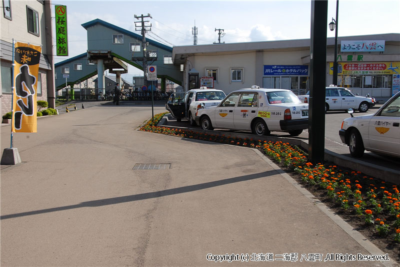 H22.05.31 八雲駅前(ふれあいのまちボランティア）