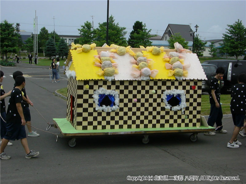 H22.07.10 八高遊楽部祭