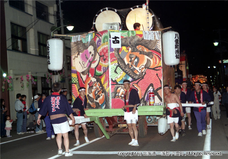 年不明　山車関係