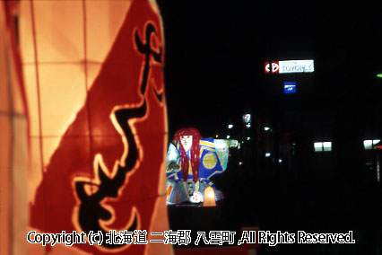 年不明　山車関係