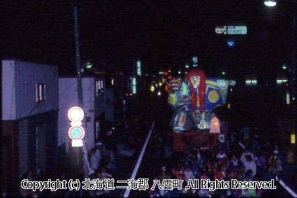 年不明　山車関係