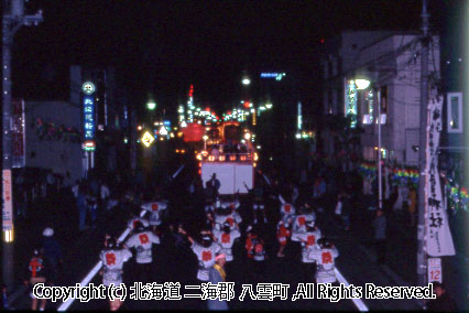 年不明　山車関係