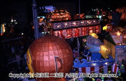 年不明　山車関係