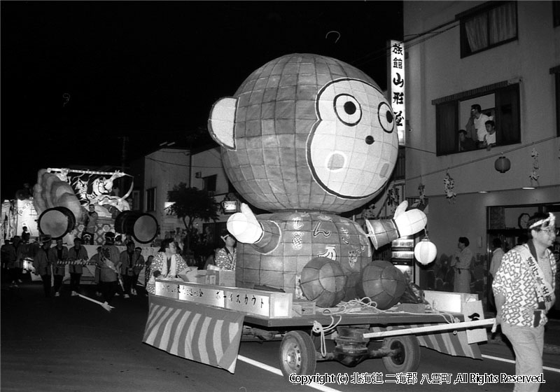 年不明　八雲神社祭り・山車行列