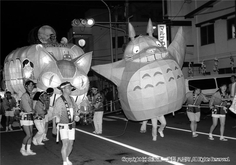 年不明　八雲神社祭り・山車行列