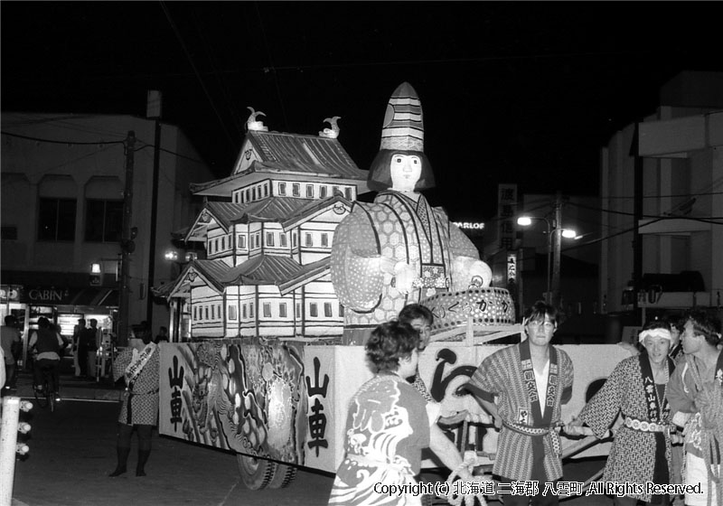 年不明　八雲神社祭り・山車行列