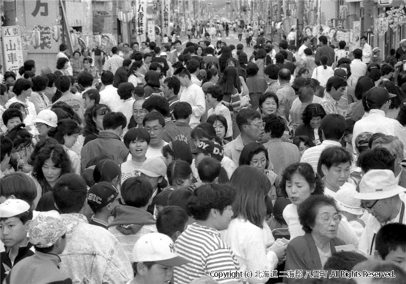 年不明　八雲神社祭り・山車行列