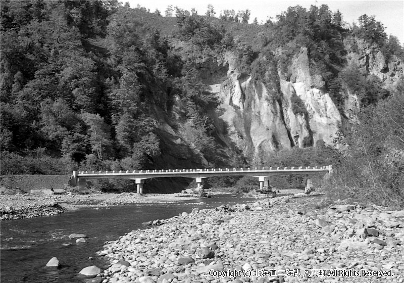 昭和37年　八雲・厚沢部道路関係