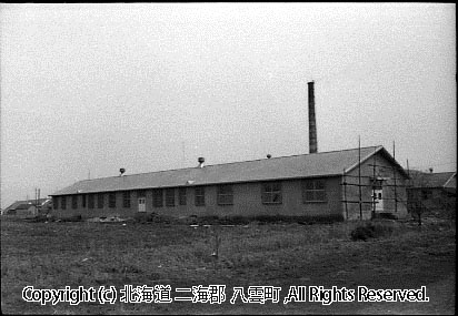 昭和37年　町病一般病棟、精神科病棟 内部・外観