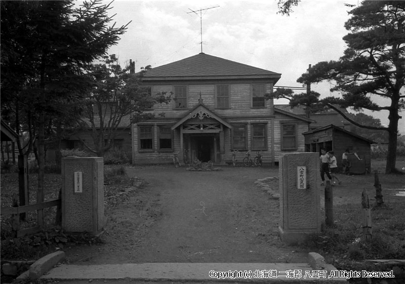 昭和37年　町勢要覧用