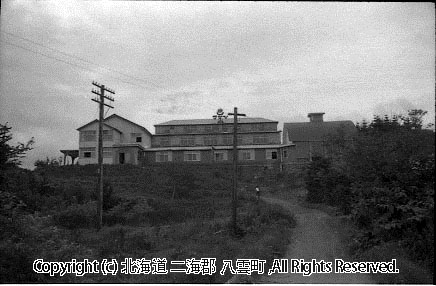 昭和37年　町勢要覧用