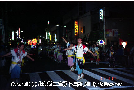 H03.06.20～21　八雲山車行列