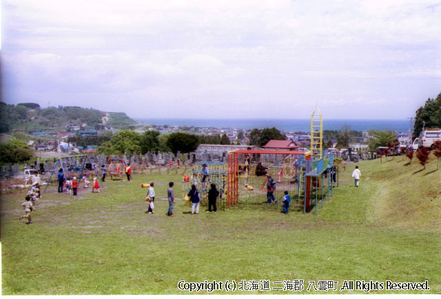 H13.06.03 落部公園つつじ祭