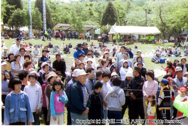 H13.06.03 落部公園つつじ祭