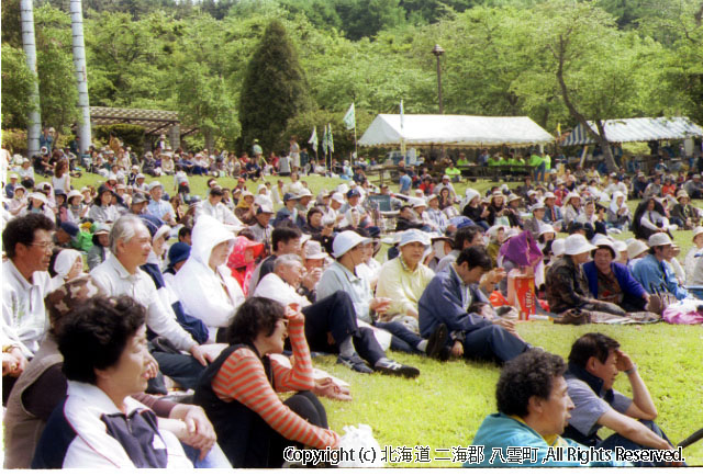 H13.06.03 落部公園つつじ祭