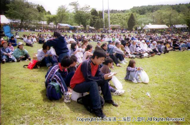H13.06.03 落部公園つつじ祭