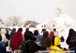 H13.02.11 第１９回さむいべや祭り