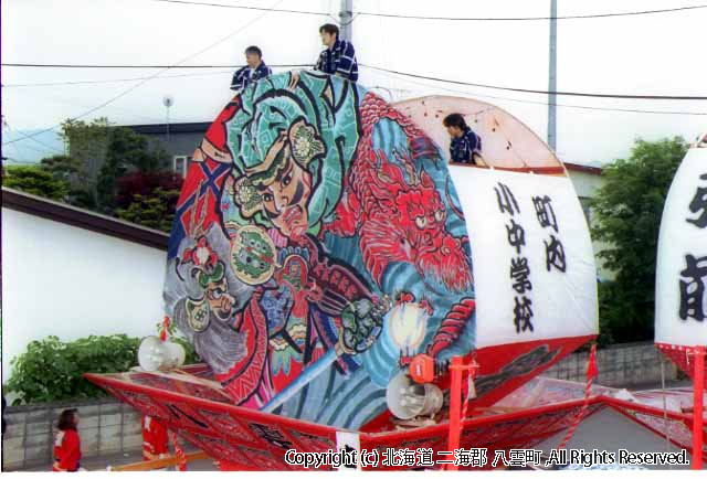 H13.06.21～22 第19回八雲山車行列