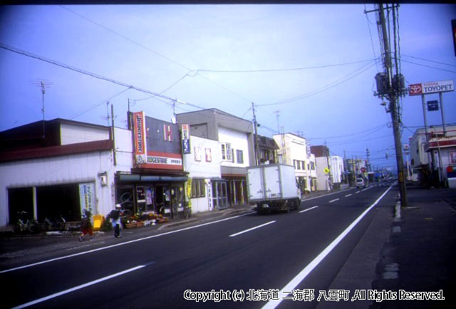 H14.06.07 駅前～病院前