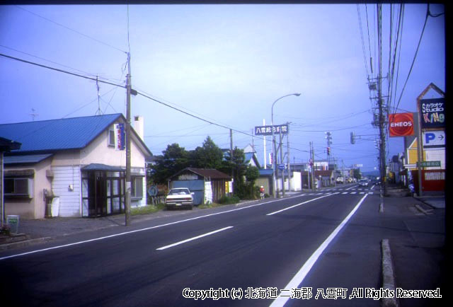 H14.06.07 駅前～病院前