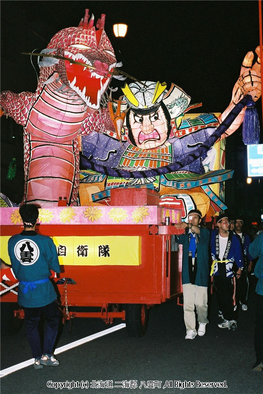 H15.06.21~22 八雲山車行列