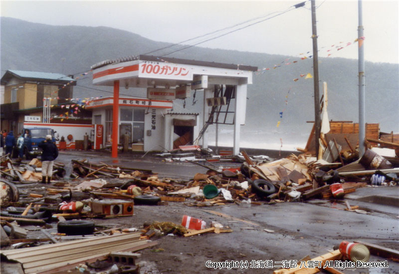 昭和62年　台風被害－相沼地区