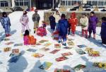 平成9年頃　泊川小学校雪中カルタ大会