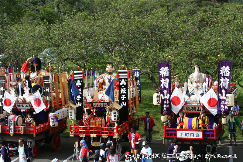 平成17年　根崎神社例大祭