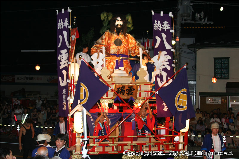 平成17年　根崎神社例大祭