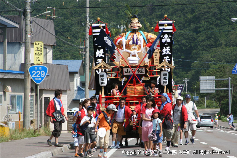 平成17年　根崎神社例大祭