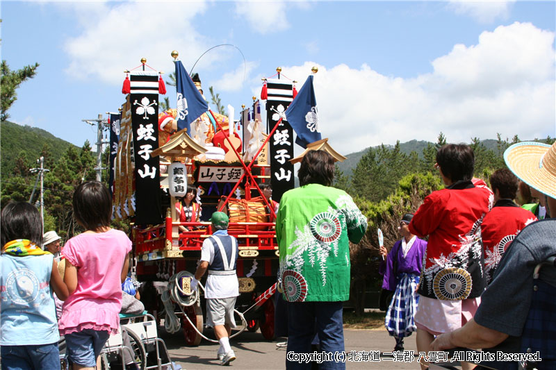 平成17年　根崎神社例大祭