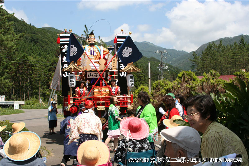 平成17年　根崎神社例大祭