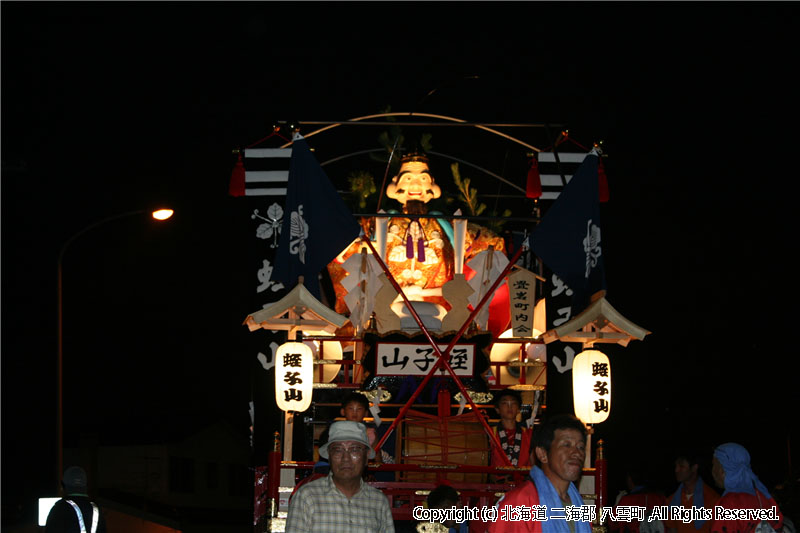 平成17年　根崎神社例大祭
