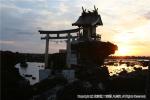 平成17年　奇岩雲石