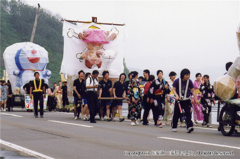 熊校祭