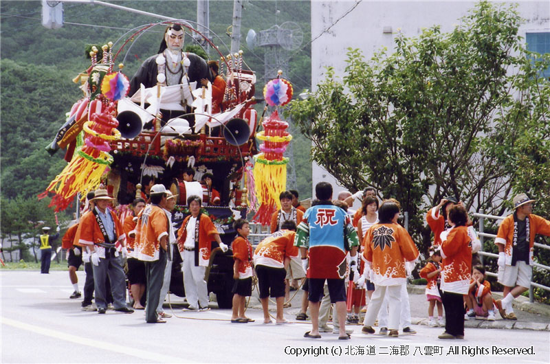 山車相沼３区