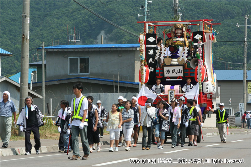 H18.08.14~　根崎神社例大祭