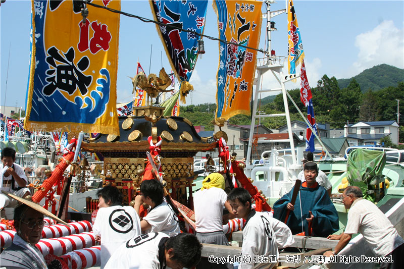 H18.08.14~　根崎神社例大祭