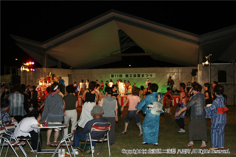 H18.08.18　商工会夏祭り