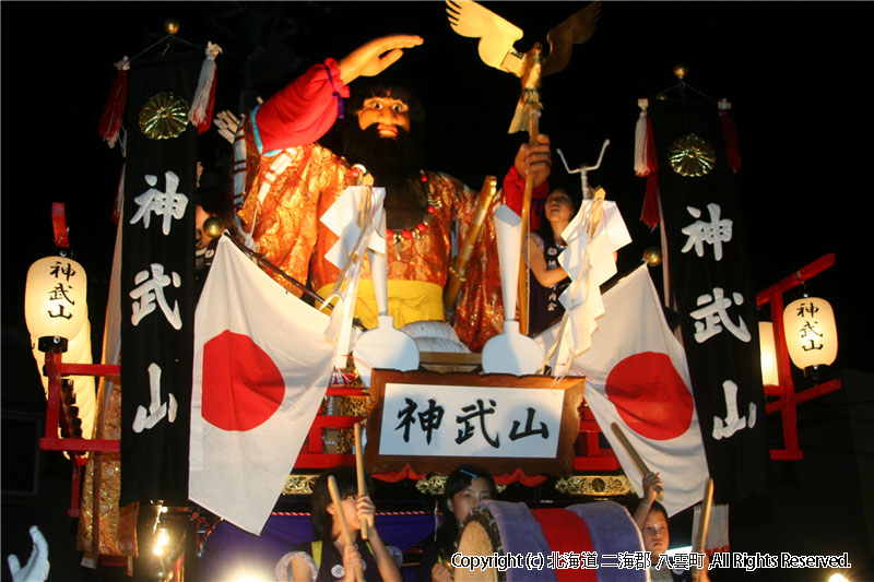 平成19年　根崎神社例大祭