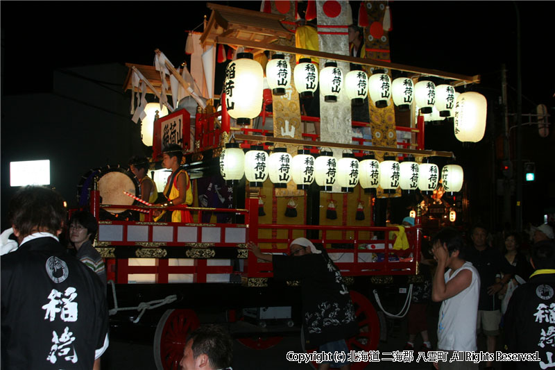 平成19年　根崎神社例大祭
