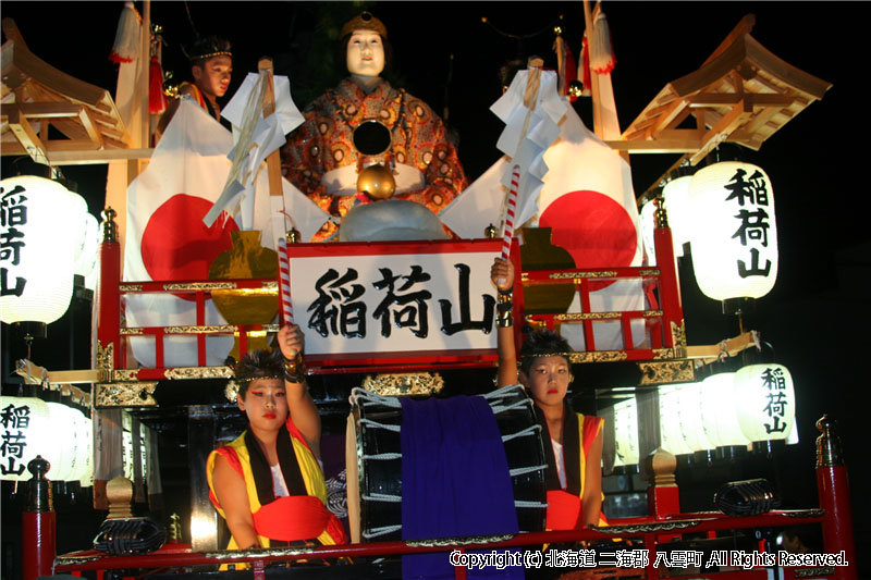 平成19年　根崎神社例大祭