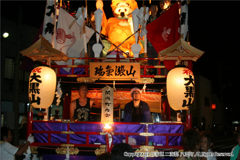 平成19年　根崎神社例大祭