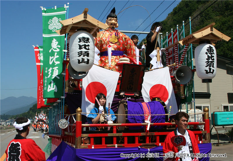 平成19年　八幡神社例大祭