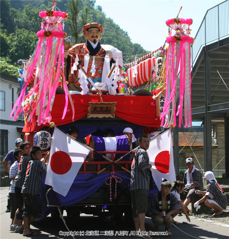 平成19年　八幡神社例大祭