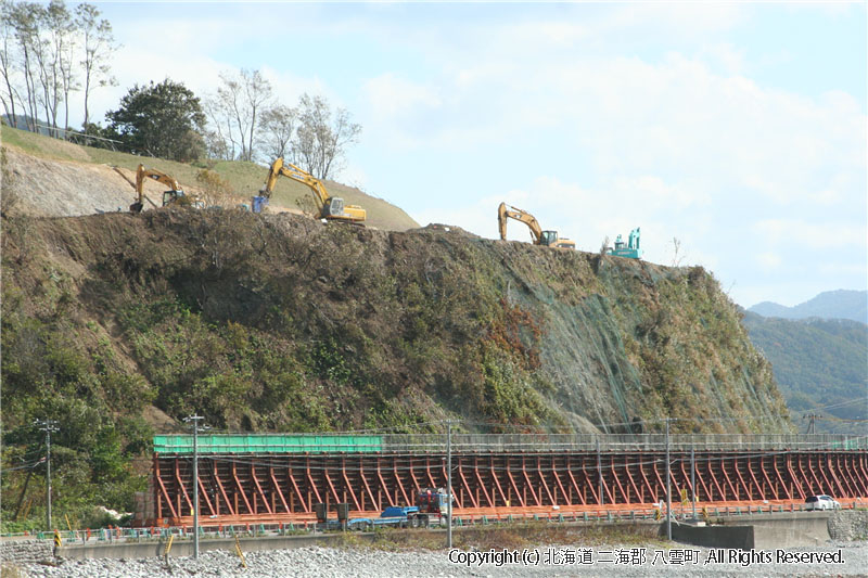 熊石地域工事現場