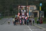 根崎神社例大祭